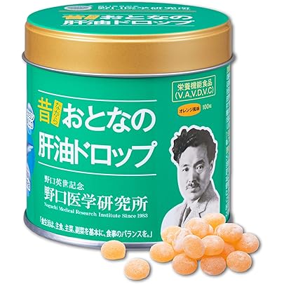 肝油ドロップゼリー大容量 肝油ゼリー バナナ味 300g ビタミン A D 配合 肝油ドロップ グミ